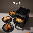 Аэрогрили и аэрофритюрницы Redmond (Редмонд) AG1904