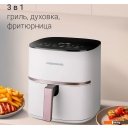 Аэрогрили и аэрофритюрницы Redmond (Редмонд) AG1906