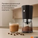 Кофемолки, ростеры для кофе Redmond (Редмонд) CG803