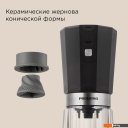 Кофемолки, ростеры для кофе Redmond (Редмонд) CG803