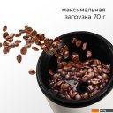 Кофемолки, ростеры для кофе Redmond (Редмонд) CG805 (бежевый)