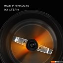 Кофемолки, ростеры для кофе Redmond (Редмонд) CG805 (бежевый)