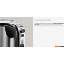 Ручные миксеры Redmond (Редмонд) MH2801