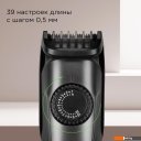 Машинки для стрижки волос Redmond (Редмонд) HT4802