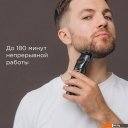 Машинки для стрижки волос Redmond (Редмонд) HT4802