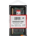 Оперативная память Kingston 16ГБ DDR4 SODIMM 3200 МГц KVR32S22D8/16WP