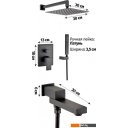 Душевые системы и гарнитуры Grocenberg GB5089BL-1 (черный матовый)