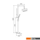 Душевые системы и гарнитуры Shevanik S6826C