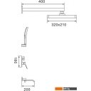 Душевые системы и гарнитуры Shevanik S4035H