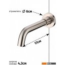 Смесители Grocenberg GB511 (никель)