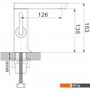 Смесители Rose R1801H