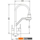 Смесители Rose R558E