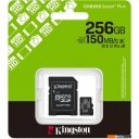 Карты памяти Kingston Canvas Select Plus microSDXC 256GB SDCS3/256GB (с адаптером)
