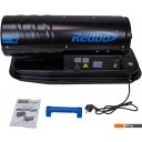 Тепловые пушки Redbo ABD-20