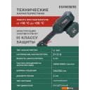 Триммеры Favourite OBS 21 GT2B (с 2-мя АКБ)