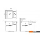 Кухонные мойки Polygran Brig 620 (светло-серый)