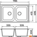 Кухонные мойки Granrus GR-785 W (песочный)