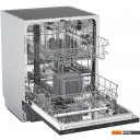 Посудомоечные машины KUPPERSBERG GSD 6020