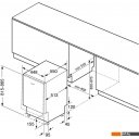 Посудомоечные машины Krona Delia 45 BI V2