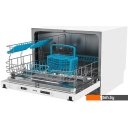 Посудомоечные машины Korting KDCI 4559