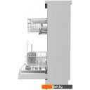 Посудомоечные машины ARDO DBEA9452B2