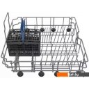 Посудомоечные машины ARDO DBEA9452B2