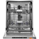 Посудомоечные машины Monsher MD 6004