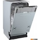 Посудомоечные машины Zigmund & Shtain DW 314.4