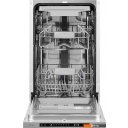 Посудомоечные машины Monsher MD 4503