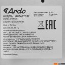 Варочные панели ARDO GH64GTCS2