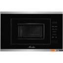 Микроволновые печи Monsher MMH 1020 BX