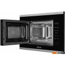 Микроволновые печи Monsher MMH 1020 BX