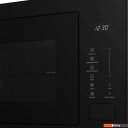 Микроволновые печи Monsher MMH 1025 Noir
