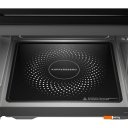 Микроволновые печи KUPPERSBERG FMW 200 B