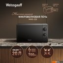 Микроволновые печи Weissgauff MWO-220