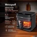 Аэрогрили и аэрофритюрницы Weissgauff WAF 515 GB Air Cook Master