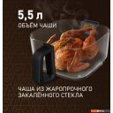 Аэрогрили и аэрофритюрницы Weissgauff WAF 515 GB Air Cook Master