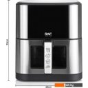 Аэрогрили и аэрофритюрницы Raf R.50004