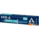 Системы охлаждения Arctic MX-6 ACTCP00081A (8 г)