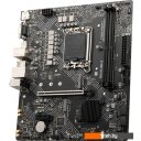 Материнские платы MSI Pro H610M-G