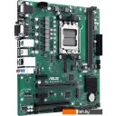 Материнские платы ASUS PRO A620M-C-CSM