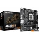 Материнские платы Gigabyte A620M H (rev. 2.2)