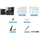 Материнские платы MSI Pro B840M-P WiFi6E