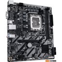 Материнские платы Gigabyte H810M H
