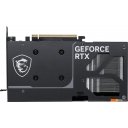 Видеокарты MSI GeForce RTX 5060 Ti 16G Ventus 2X Plus OC