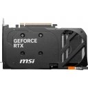 Видеокарты MSI GeForce RTX 5060 Ti 8G Shadow 2X OC Plus
