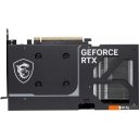 Видеокарты MSI GeForce RTX 5060 Ti 8G Ventus 2X Plus