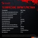 Корпуса A4Tech Bloody BD-CC105 (белый)