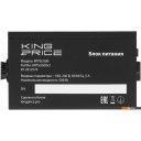 Блоки питания Kingprice KPPSU500V2