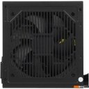 Блоки питания Kingprice KPPSU500V2